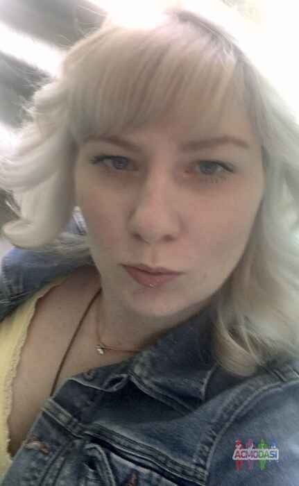 Кристина Николаевна Бондарева фото №1638983. Загружено 17 Сентября 2020