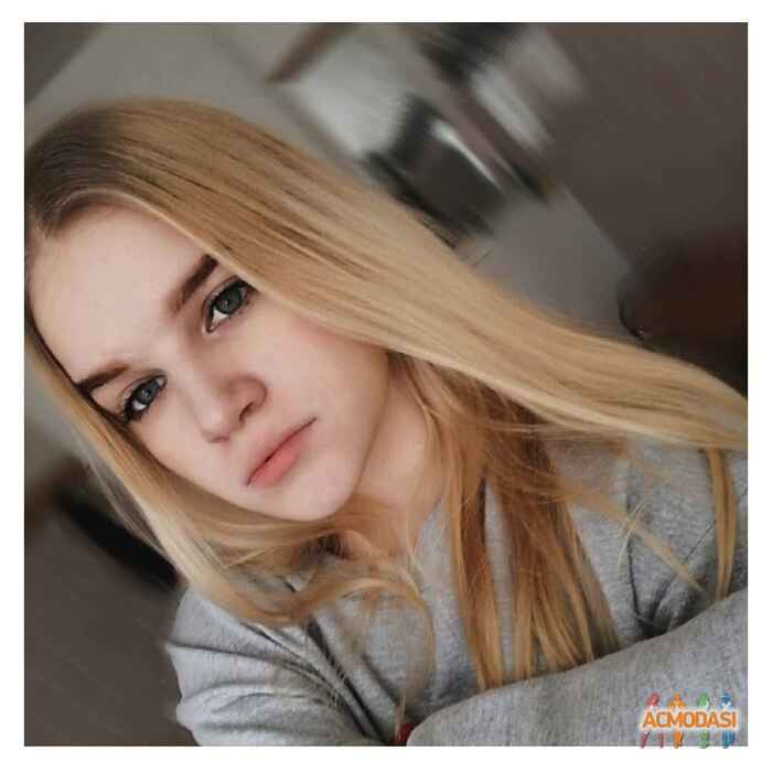 Мария Сергеевна Найденова фото №1597726. Загружено 08 Мая 2020