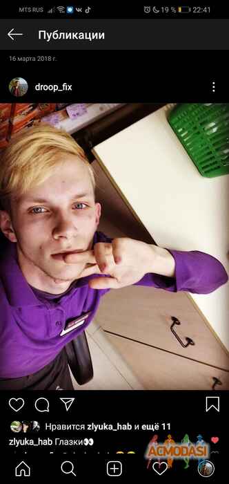 Константин  Московченко фото №1630297. Загружено 17 Августа 2020