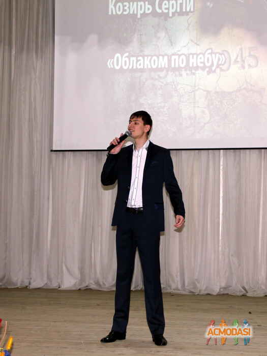 Сергей  Козырь фото №662124. Загружено 01 Июня 2014