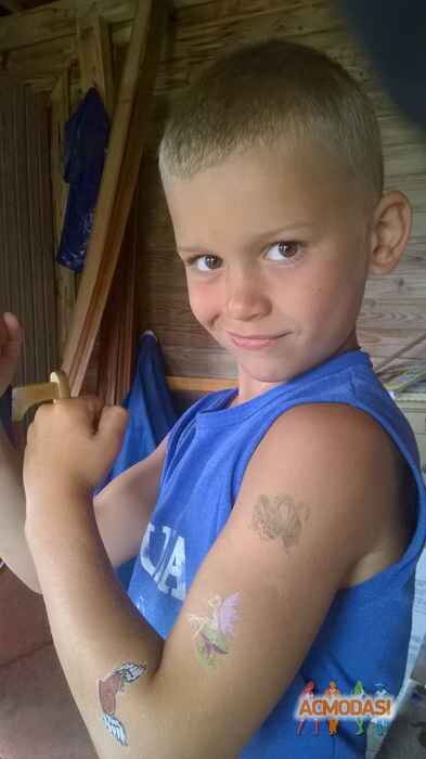 Максим   фото №992203. Загружено 06 Февраля 2016