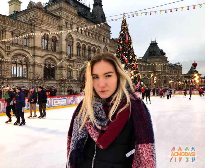Олеся Алексеевна Складчикова фото №1548672. Загружено 10 Декабря 2019