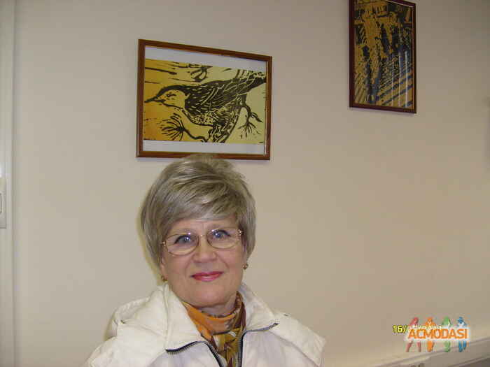 Елена Владимировна Левина фото №700814. Загружено 31 Июля 2014