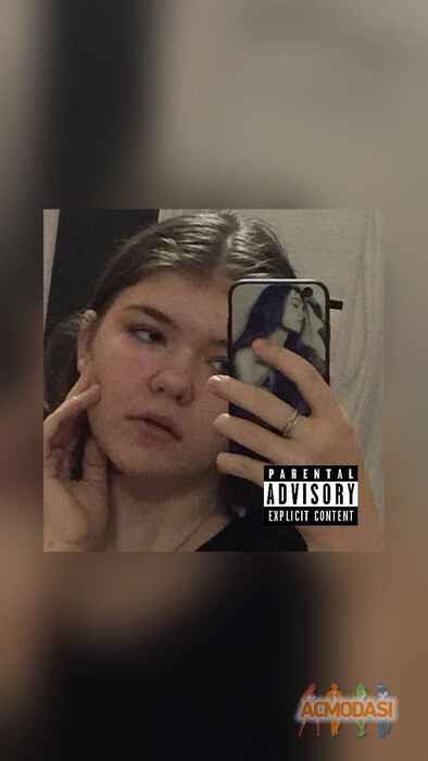 Анна Сергеевна Сафронова фото №1690734. Загружено 14 Марта 2021