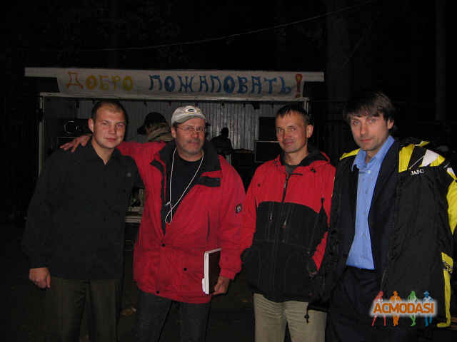 Артём Николаевич Савичев фото №479773. Загружено 28 Августа 2013