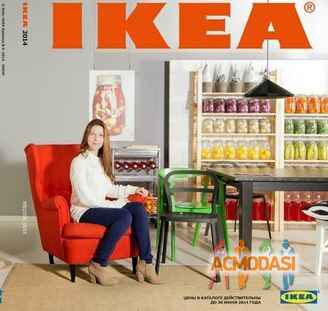 Мария  Павловна фото №586372. Загружено 01 Февраля 2014