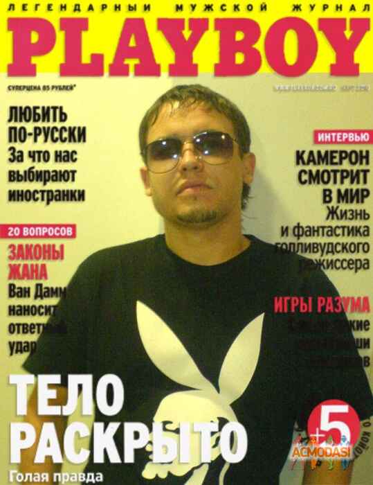 Виталик Николаевич Горбунов фото №148363. Загружено 13 Февраля 2012