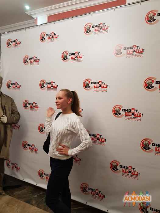 Гладышева Зоя Александровна фото №1593408. Загружено 20 Апреля 2020