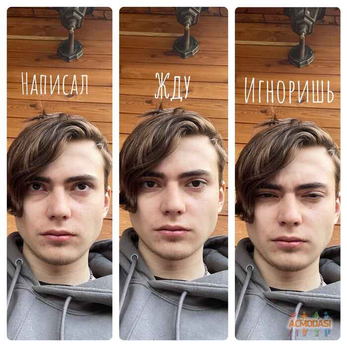 Сергей  Шишмаков фото №1728773. Загружено 01 Августа 2021