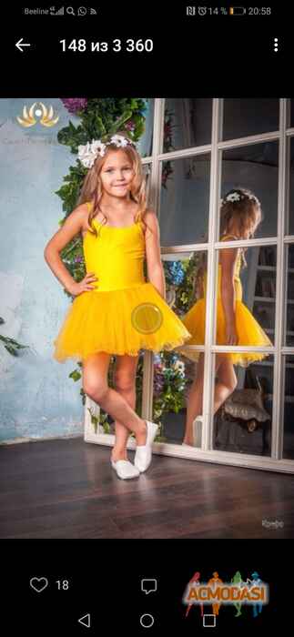 Милана   фото №1577048. Загружено 27 Февраля 2020