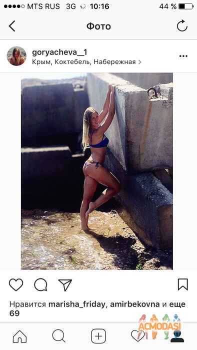 Юлия  Горячева фото №1158064. Загружено 16 Марта 2017