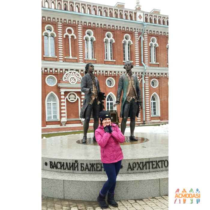 Юлия Сергеевна Никишаева фото №831304. Загружено 07 Марта 2015