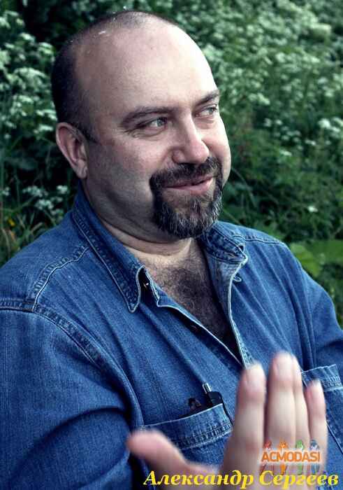 Александр  Сергеев фото №135330. Загружено 22 Января 2012