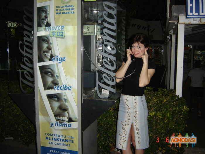 Наталья Александровна Гайнова фото №246489. Загружено 30 Августа 2012