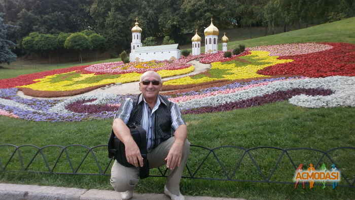 Георгий Григорьевич Прохоренко фото №464327. Загружено 05 Августа 2013