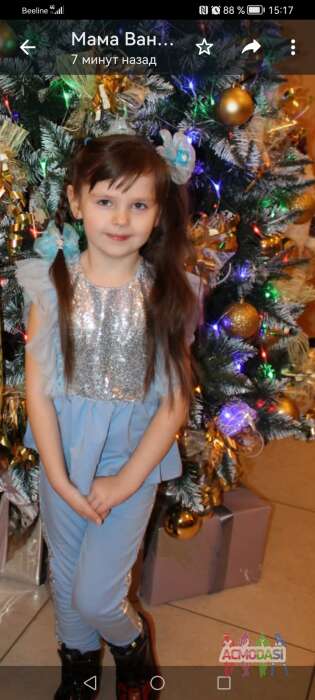 Амелия  Кучинская фото №1844883. Загружено 25 Февраля 2023