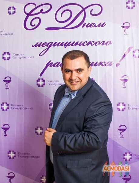 Барий  ФОРАСИДИС фото №1252012. Загружено 16 Ноября 2017