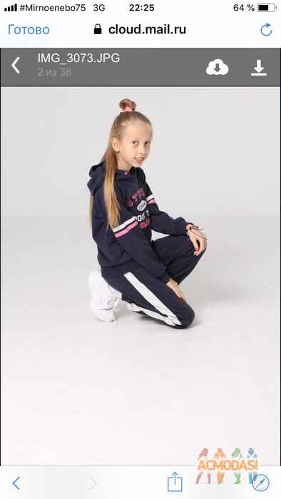 Полина Владимировна Корякина фото №1659643. Загружено 24 Ноября 2020