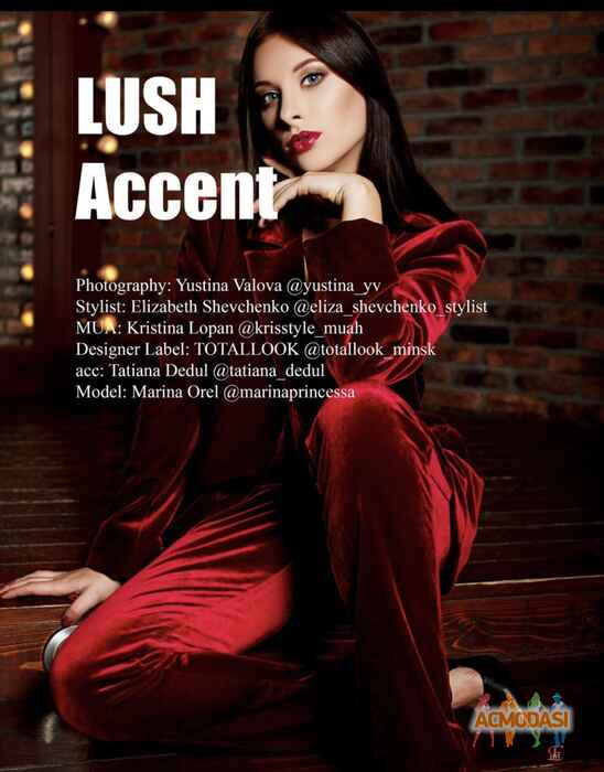 Марина Владимировна Орел фото №1562945. Загружено 24 Января 2020