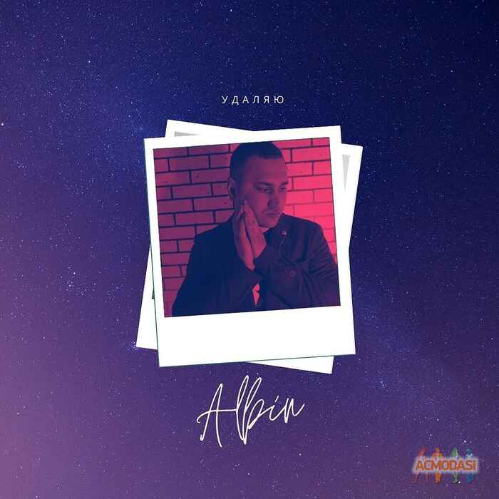 Александр  Уткин фото №1683650. Загружено 17 Февраля 2021