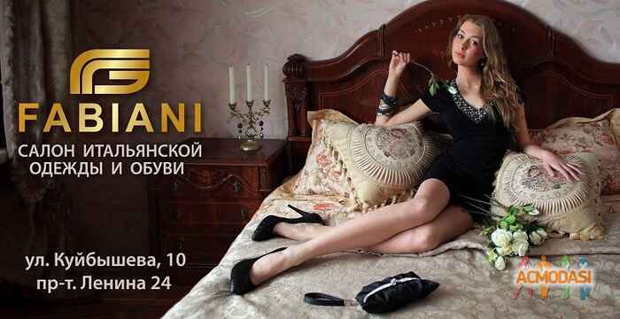 Екатерина Сергеевна Беспалова фото №1282229. Загружено 02 Февраля 2018