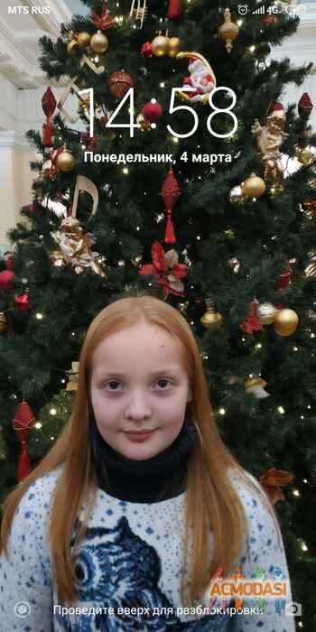 Наталия   фото №1571881. Загружено 16 Февраля 2020