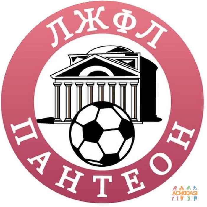 Екатерина  Балахонцева фото №1454622. Загружено 06 Мая 2019