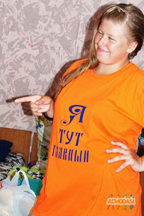 Анастасия Владимировна Петрова фото №528372. Загружено 08 Ноября 2013
