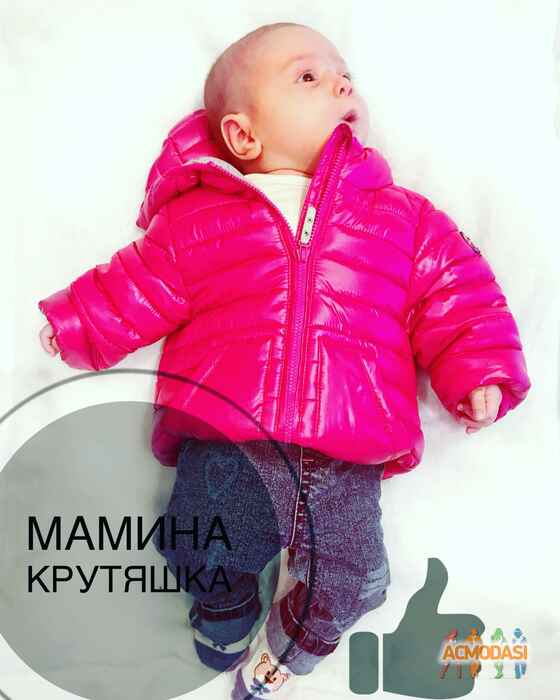 Катя Васильевна Казакова фото №1329614. Загружено 04 Июня 2018