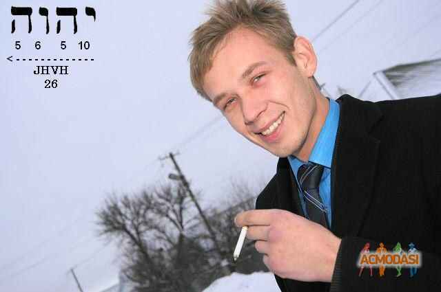 Иван  Александров фото №326910. Загружено 15 Января 2013