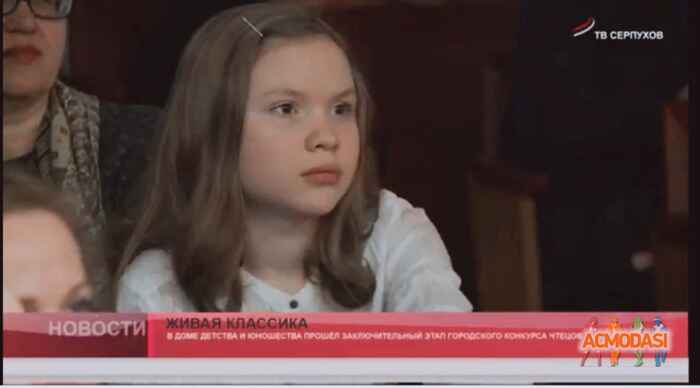 АНАСТАСИЯ АЛЕКСАНДРОВНА ЖИЛЬЦОВА фото №1352266. Загружено 31 Июля 2018