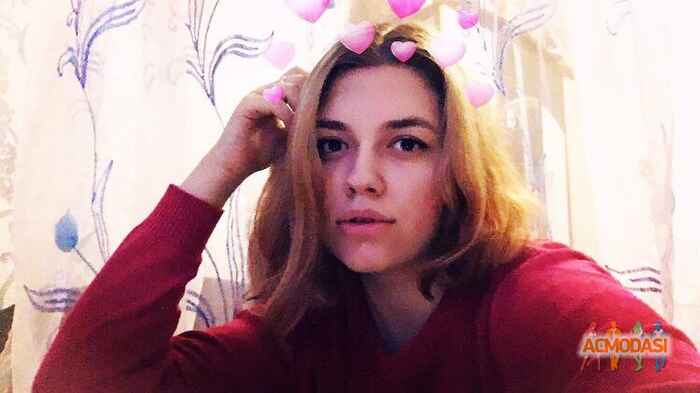 Диана Владимировна Клементьева фото №1449503. Загружено 20 Апреля 2019