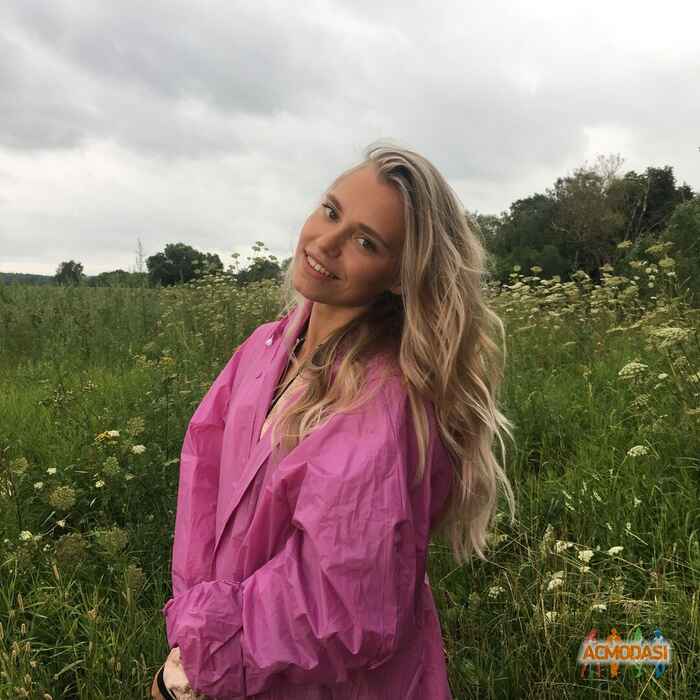 Алина  Новик фото №1566715. Загружено 03 Февраля 2020
