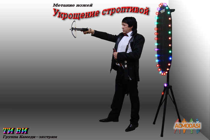 Олег Александрович Тибетский фото №552642. Загружено 14 Декабря 2013