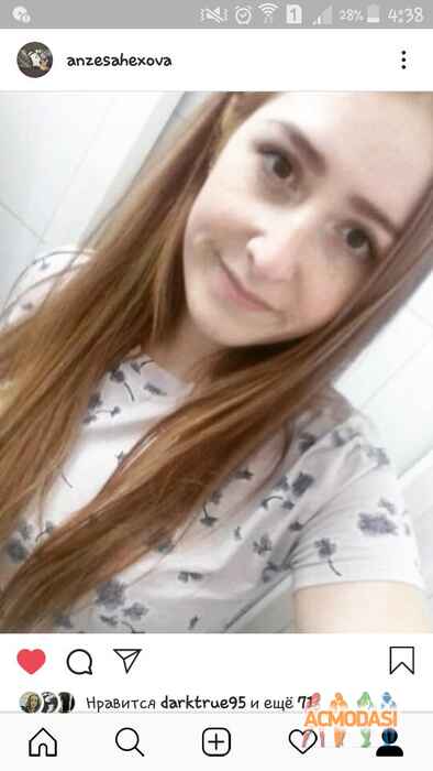 Яна  Пономарёва фото №1467582. Загружено 30 Мая 2019