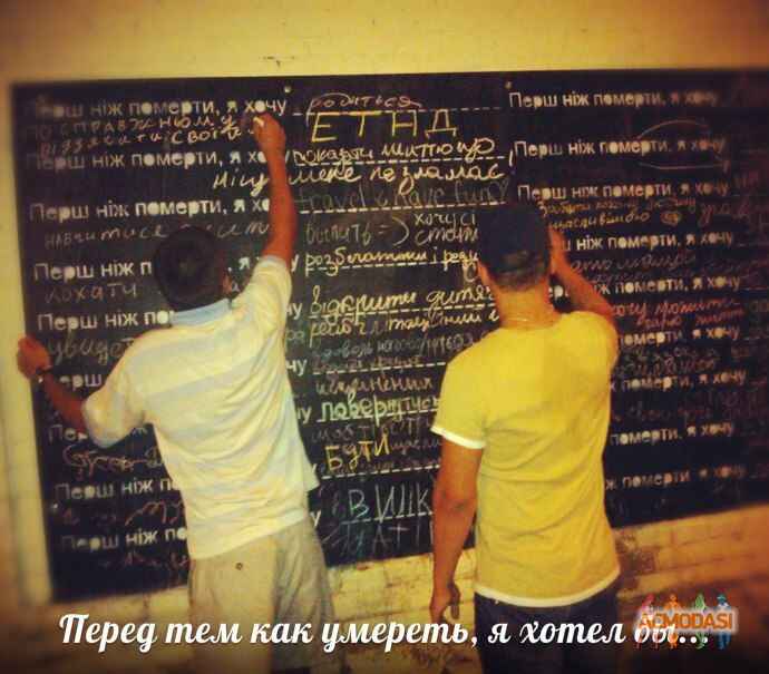 Андрей  Юрьевич фото №513301. Загружено 18 Октября 2013