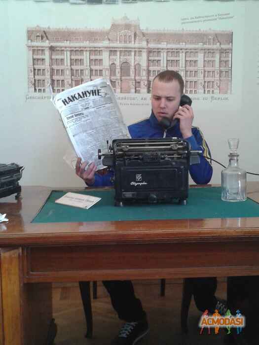 Вадим Алексеевич Иванюк фото №870855. Загружено 08 Июня 2015