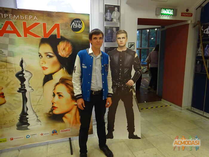 Павел  Назаров фото №1660181. Загружено 25 Ноября 2020