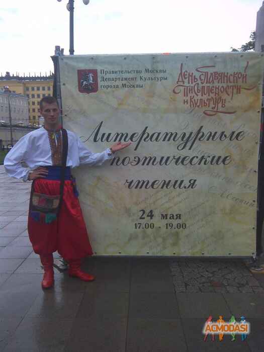 Лыховыдюк  Дмитрий фото №537354. Загружено 21 Ноября 2013
