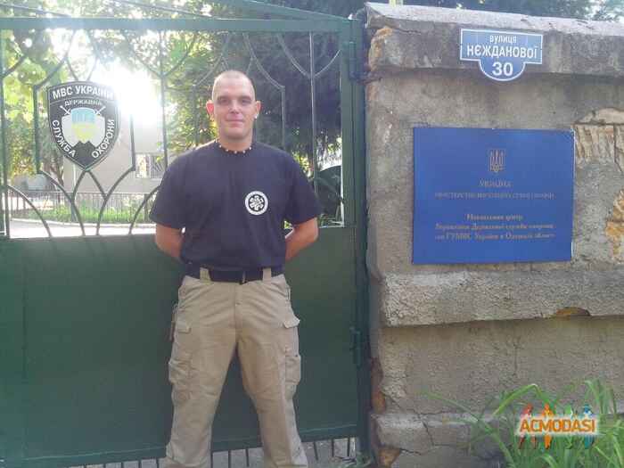 Константин  Бирюков фото №570644. Загружено 14 Января 2014