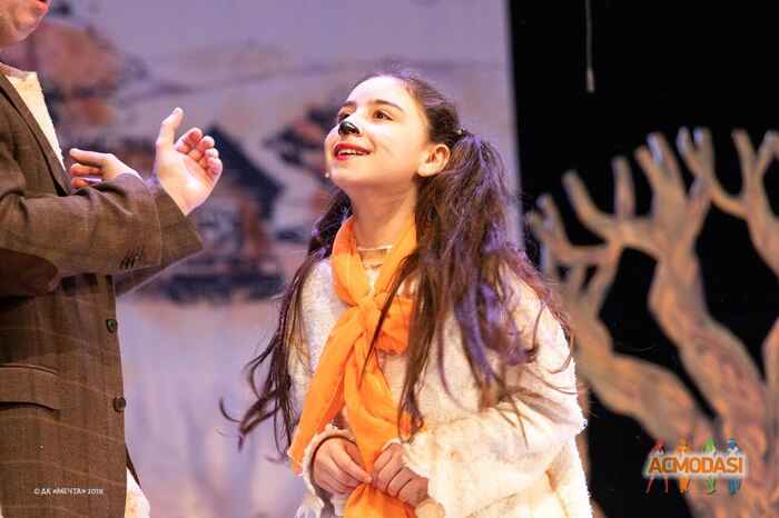 Багдасарян  Сюне фото №1629263. Загружено 13 Августа 2020