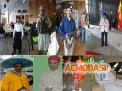 Айман Авад Эльшаарави фото №954443. Загружено 13 Ноября 2015