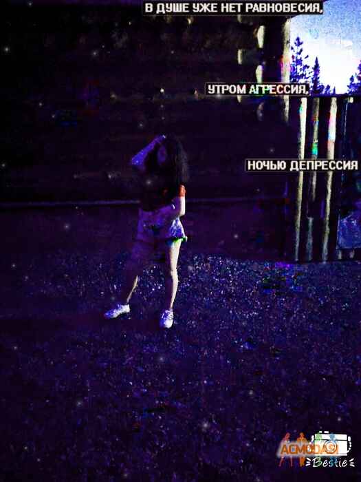 Екатерина  Коваль фото №1628547. Загружено 12 Августа 2020