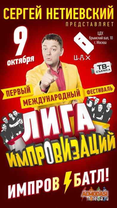 Ольга  Осипова фото №1086285. Загружено 18 Сентября 2016