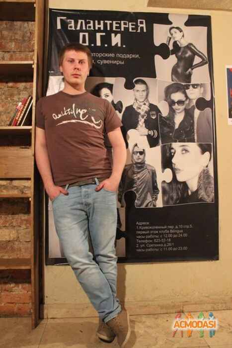 Олег Анатольевич Мамаев фото №185399. Загружено 17 Апреля 2012