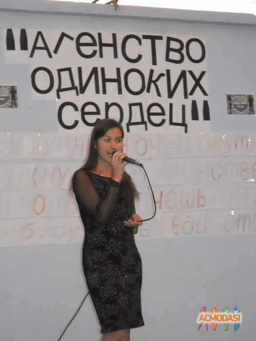 Екатерина Владимировна Жукова фото №1134175. Загружено 13 Января 2017