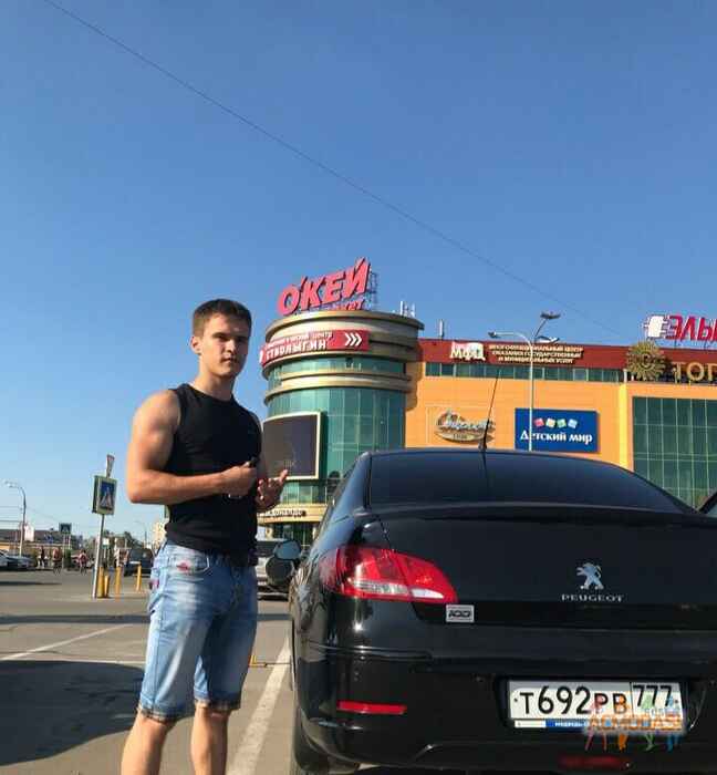 Илья  Борисов фото №1730659. Загружено 08 Августа 2021
