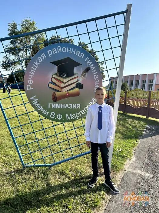 Владислав  Межевич фото №1937661. Загружено 01 Октября 2025