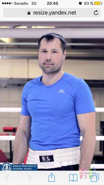 Руслан Рифатович Кикичев фото №1681571. Загружено 09 Февраля 2021