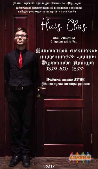 Руслан  Колмыков фото №1204820. Загружено 21 Июля 2017